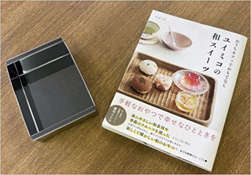 【限定 いろいろ使える流し型付き】ユイミコの和スイーツ