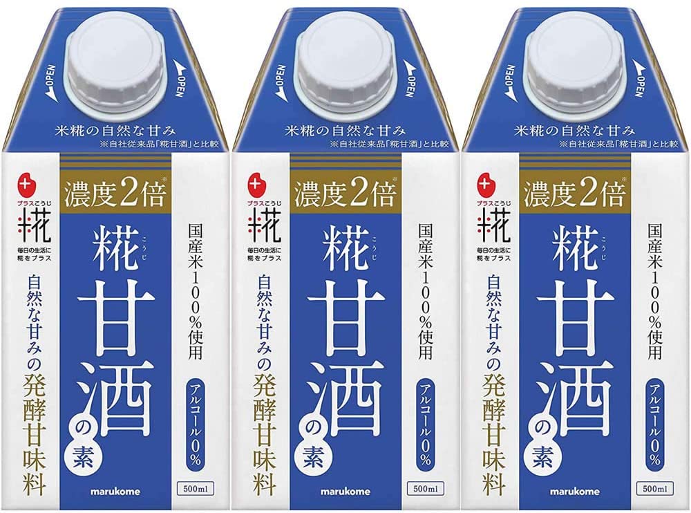 マルコメ 甘酒 プラス糀 糀甘酒の素 【国産米100% 使用】 500ml ×3個