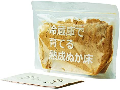 冷蔵庫で育てる熟成ぬか床800g