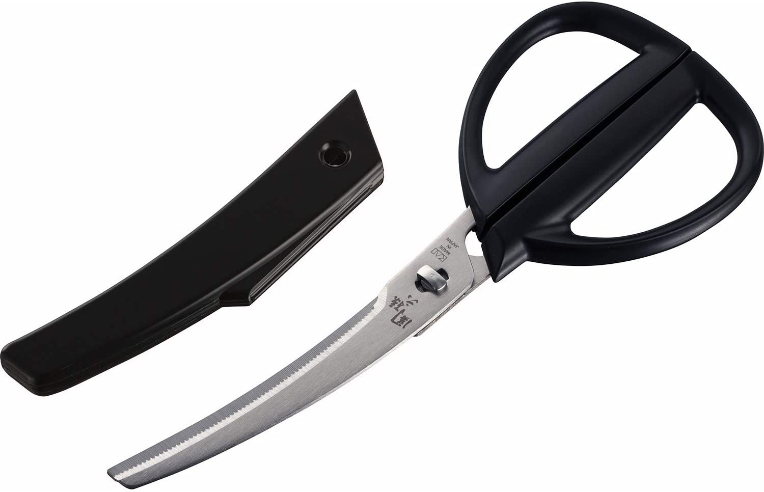 関孫六 コンパクトカーブキッチン鋏 （キャップ付き）