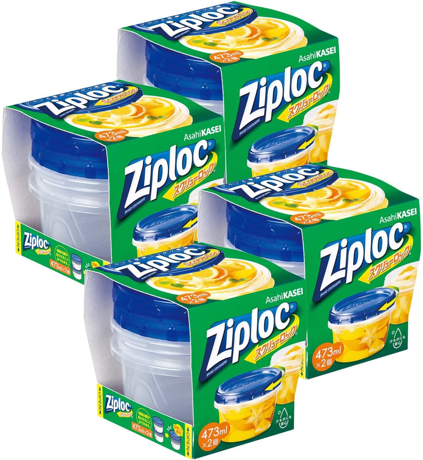 【まとめ買い】ジップロック スクリューロック 473ml (2個入)×4個 