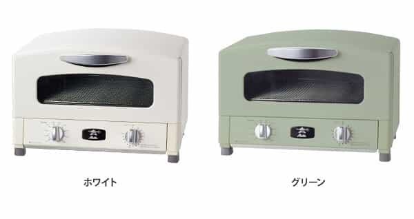 グラファイトグリル＆トースター オーブントースター