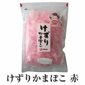 けずりかまぼこ