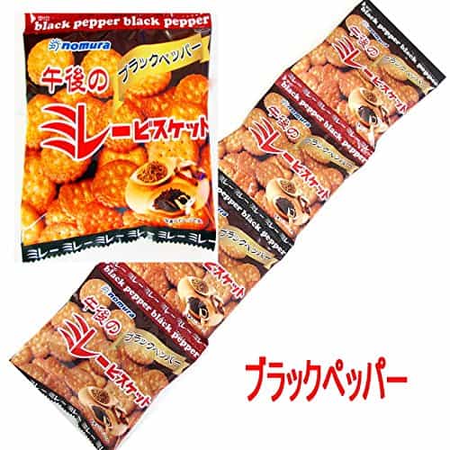 午後のミレービスケット ブラックペッパー