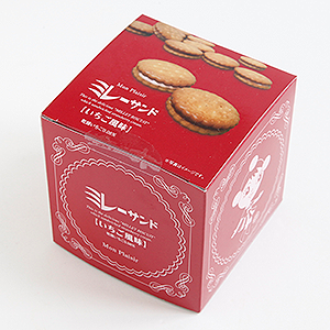 ミレーサンド いちごチョコ21枚入り