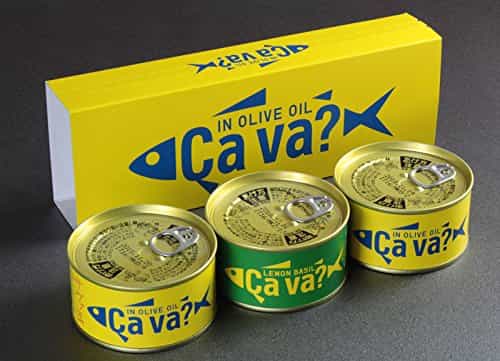 オリーブオイル漬とレモンバジル味　食べ比べセット