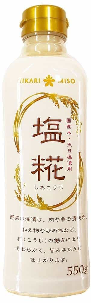 ひかり味噌 塩糀 550g