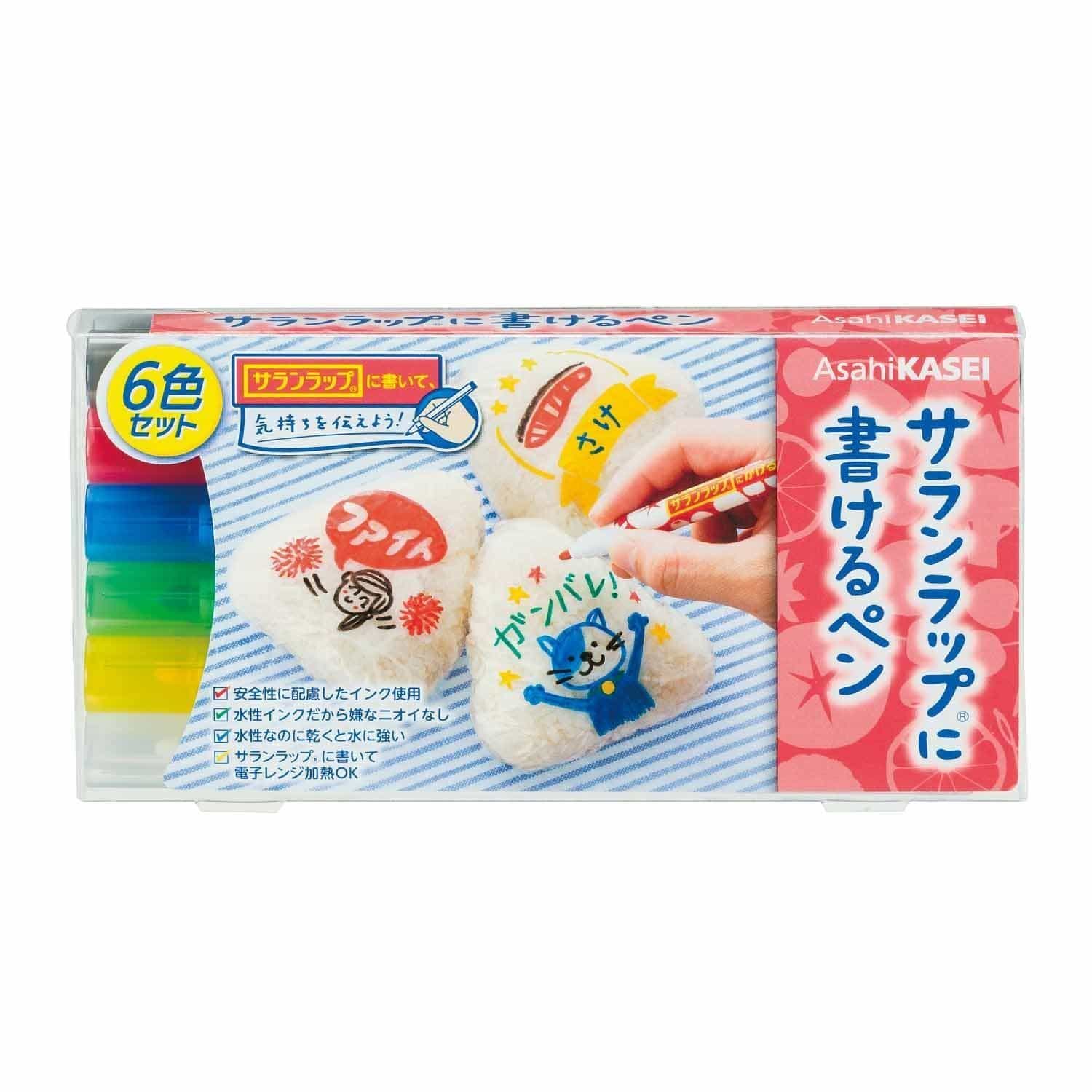 サランラップに書けるペン 6色セット (黒・赤・青・緑・黄・白)