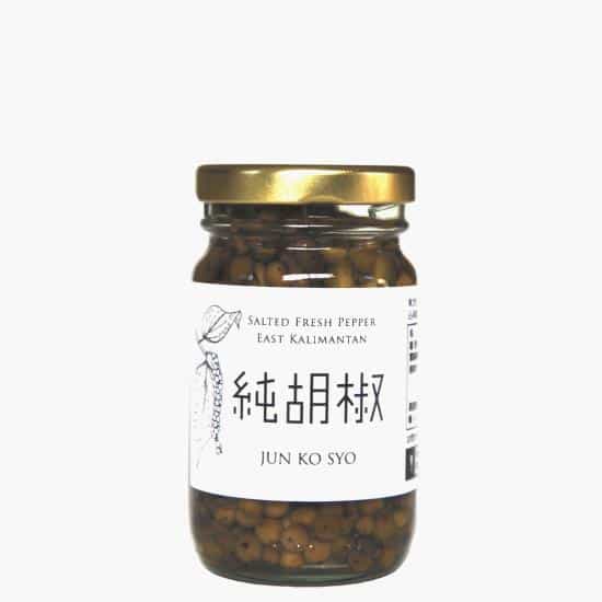 純胡椒