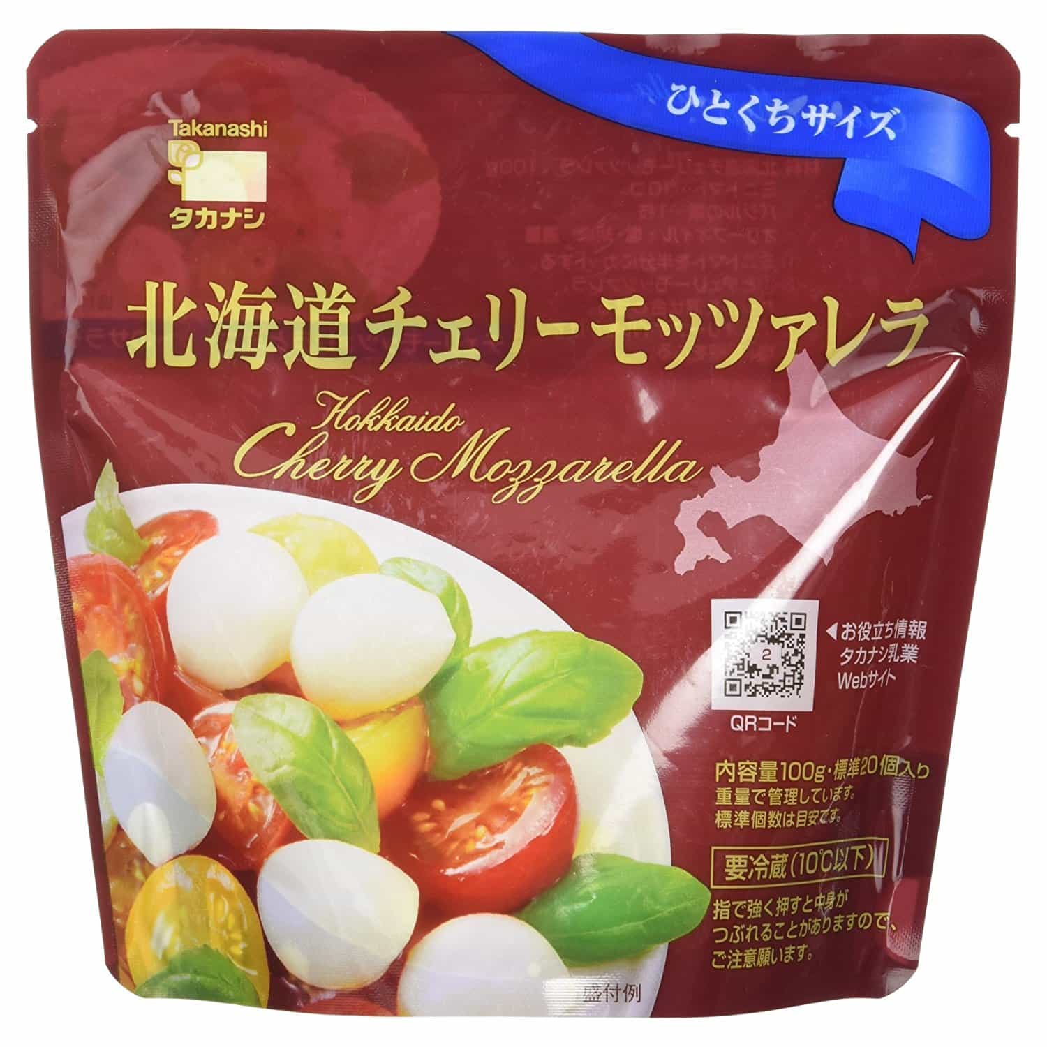 [冷蔵] 北海道チェリーモッツァレラ 100g