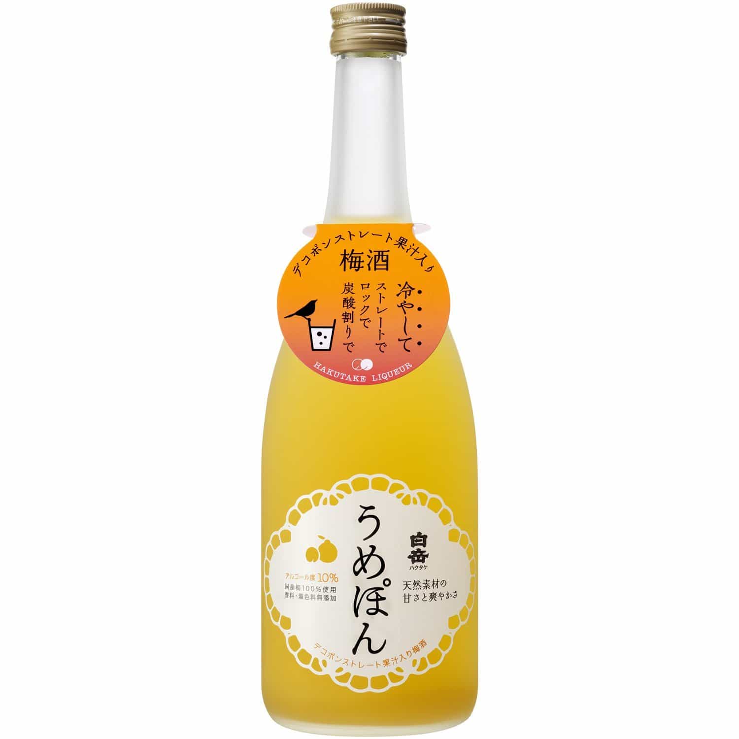 白岳うめぽん 720ml 【熊本県 高橋酒造】