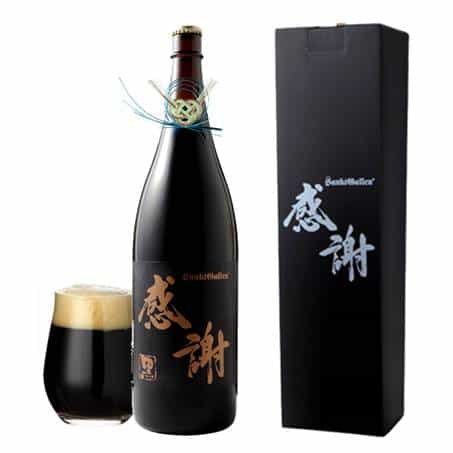 お正月限定 一升瓶ビール 黒 ＜水引付き＞