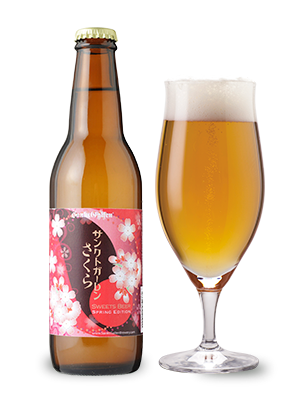 サンクトガーレン さくら【春限定】