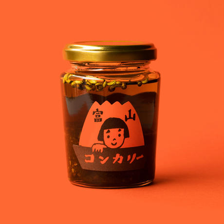 富山コンカリー