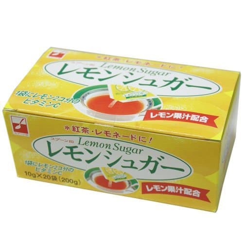 レモンシュガー 10g×20袋 1箱