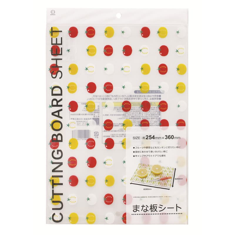 まな板シート トマト