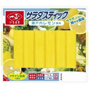 サラダスティック 瀬戸内レモン風味